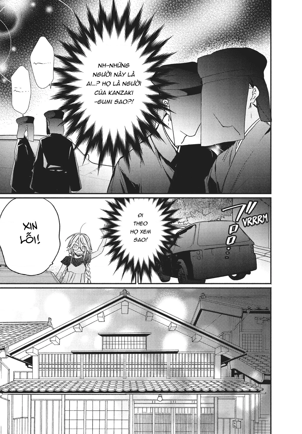 Gokutsuma Days: Gokudou Sankyoudai Ni Semaretemasu Chapter 10.1 - 44