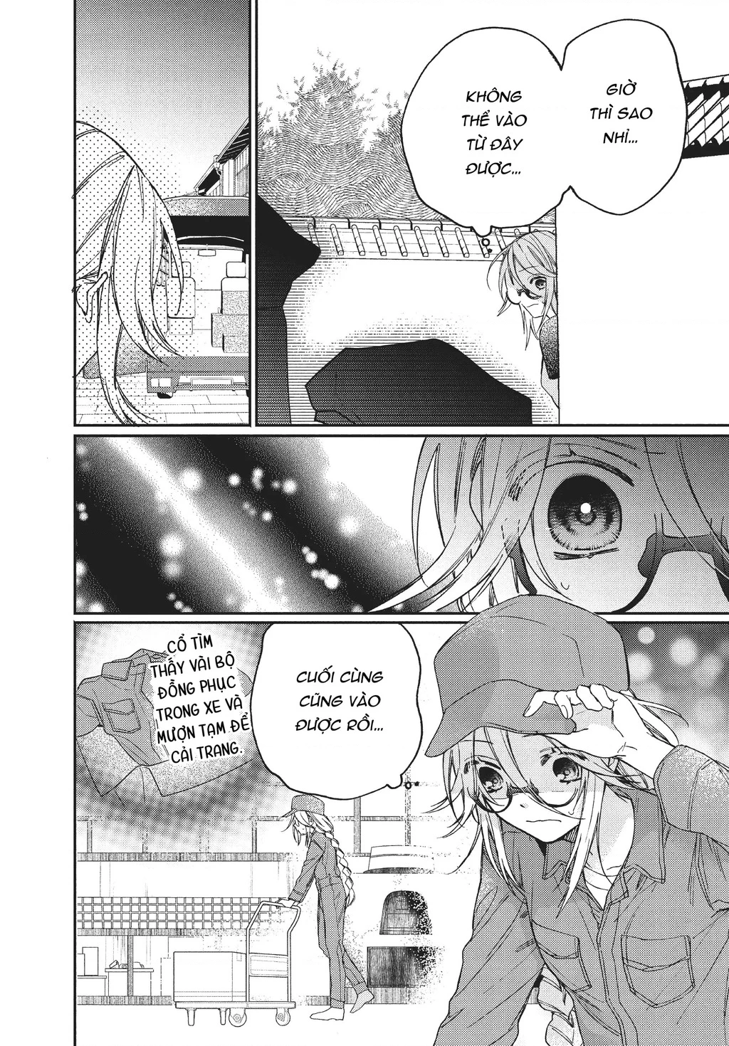 Gokutsuma Days: Gokudou Sankyoudai Ni Semaretemasu Chapter 10.1 - 45