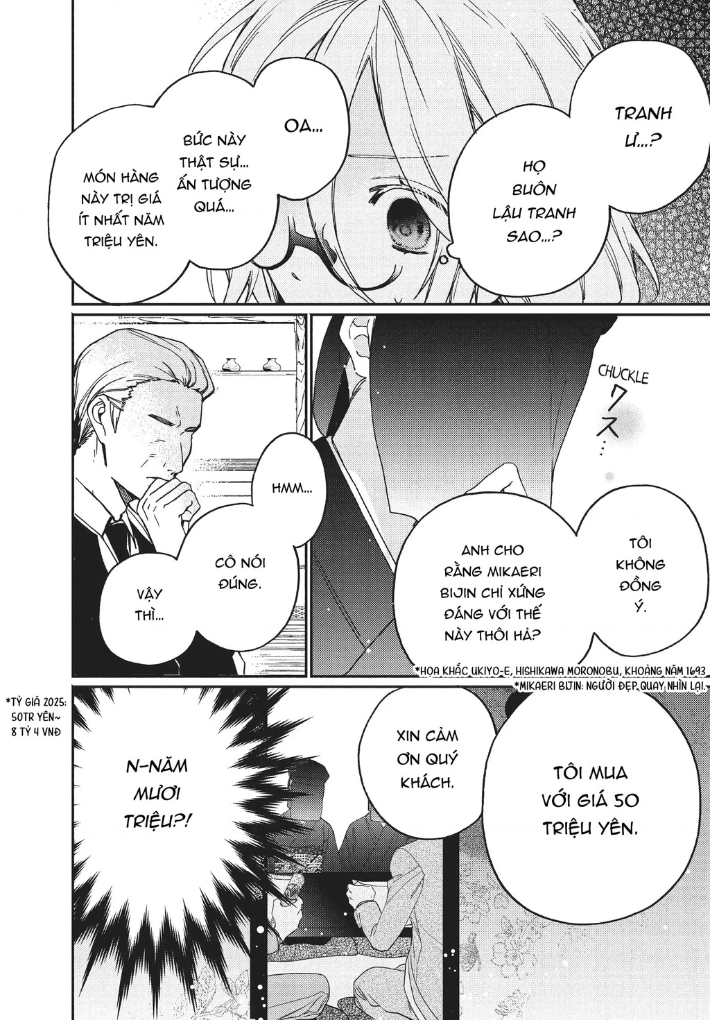 Gokutsuma Days: Gokudou Sankyoudai Ni Semaretemasu Chapter 10.1 - 47