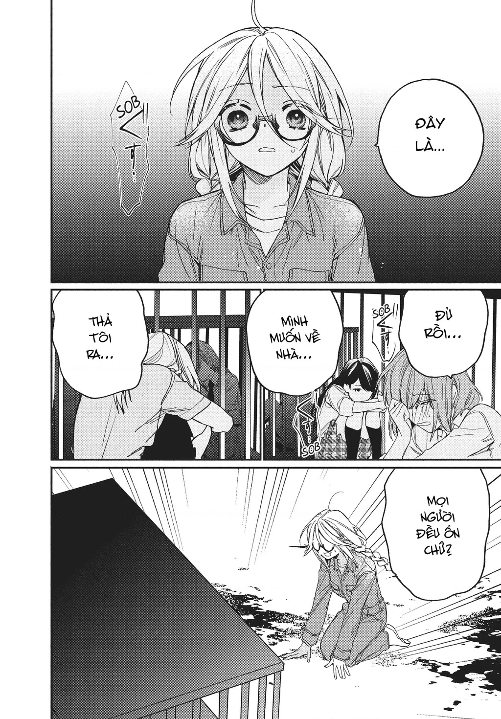 Gokutsuma Days: Gokudou Sankyoudai Ni Semaretemasu Chapter 10.1 - 53