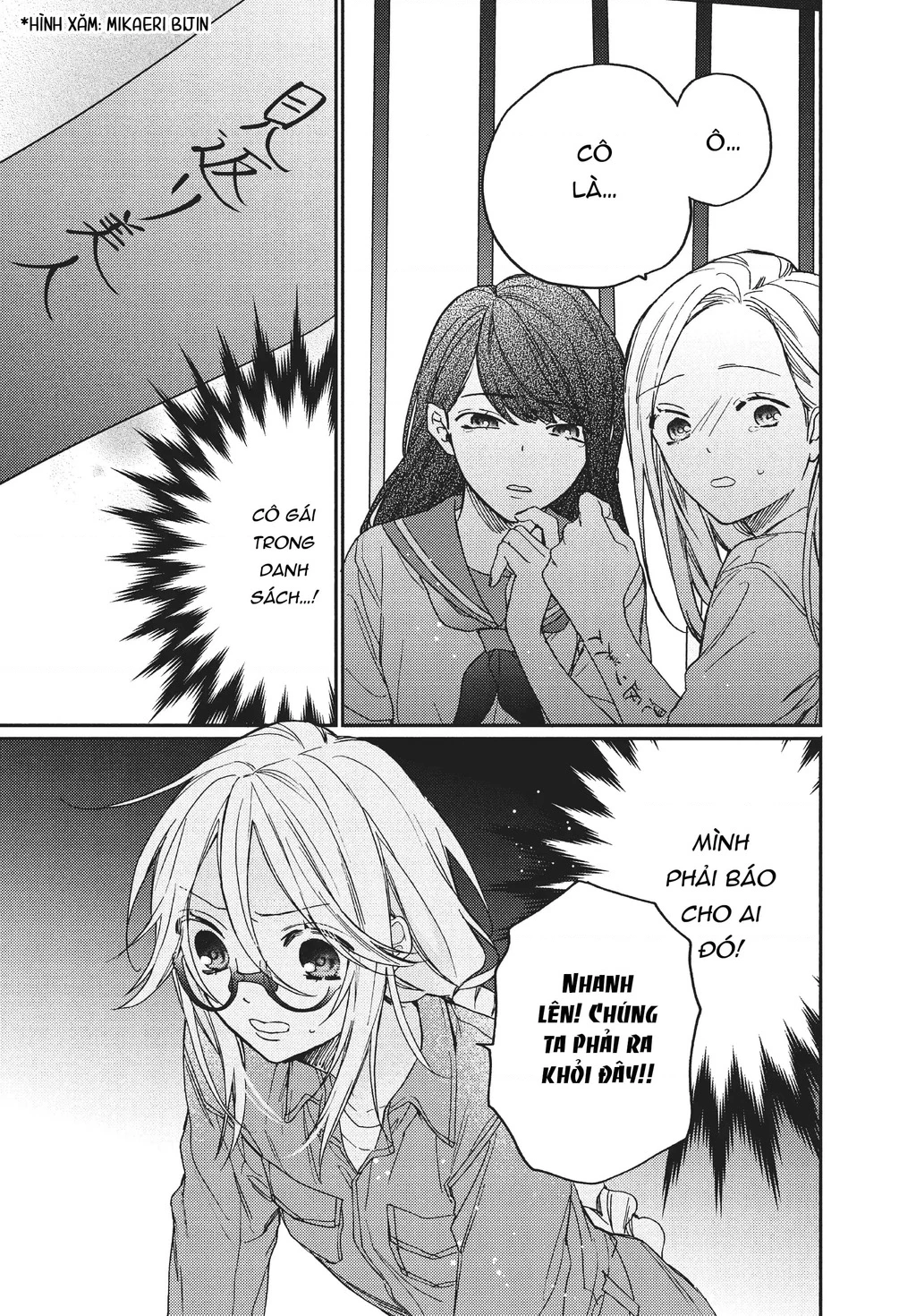 Gokutsuma Days: Gokudou Sankyoudai Ni Semaretemasu Chapter 10.1 - 54