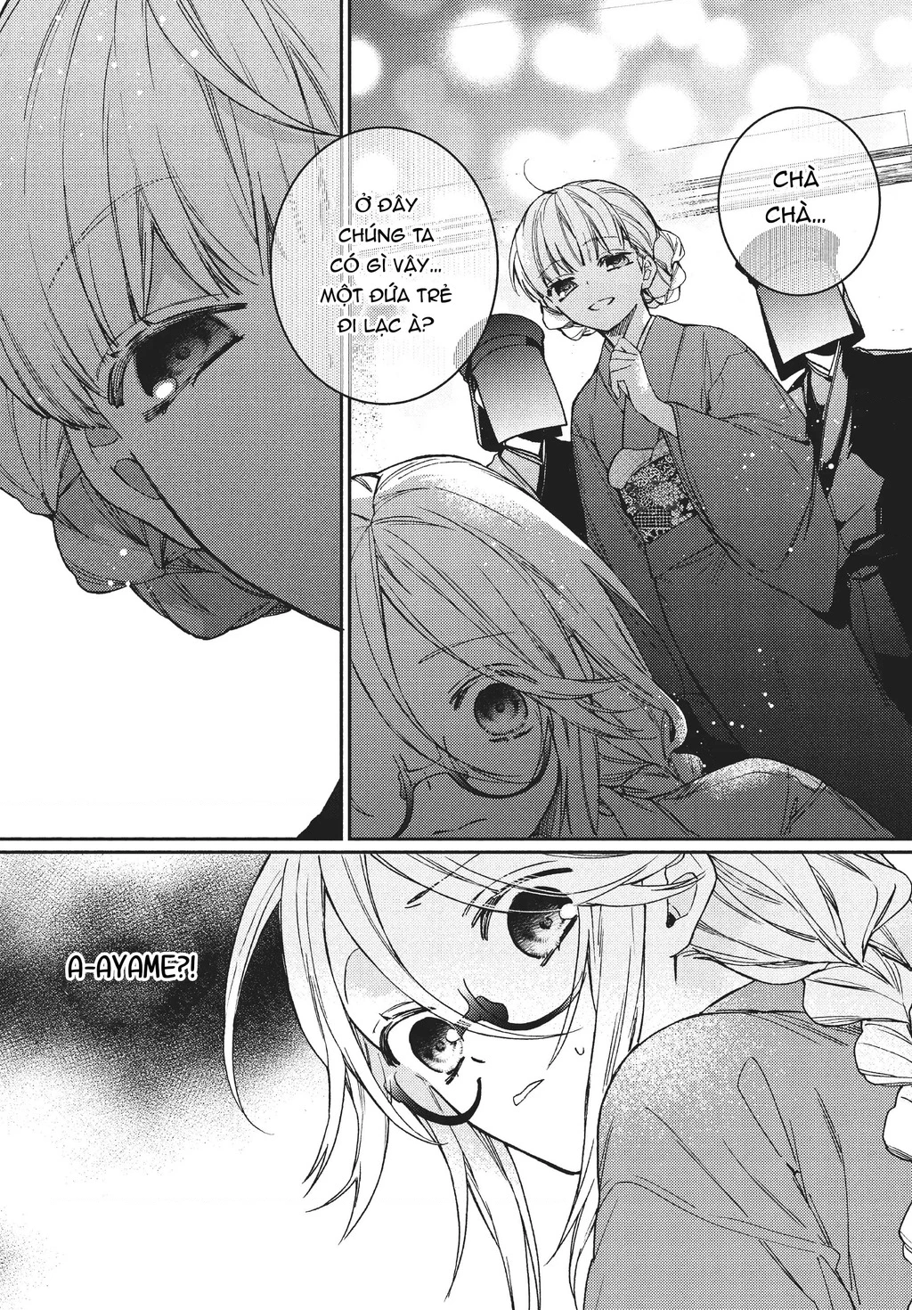 Gokutsuma Days: Gokudou Sankyoudai Ni Semaretemasu Chapter 10.1 - 55