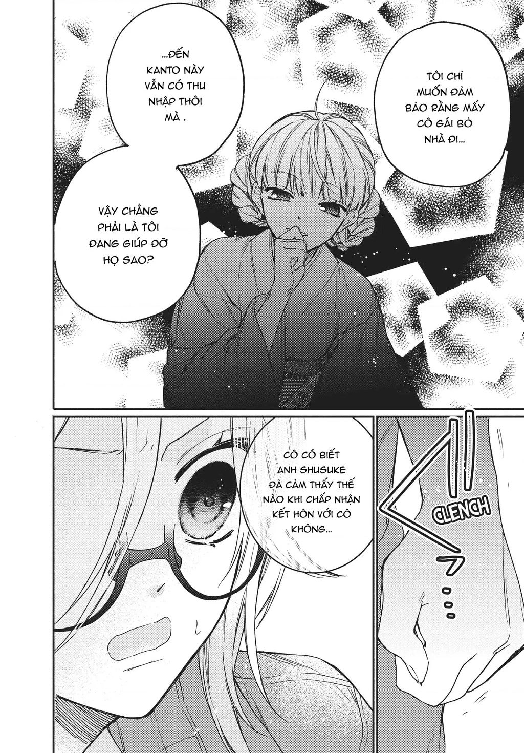 Gokutsuma Days: Gokudou Sankyoudai Ni Semaretemasu Chapter 10.2 - 7