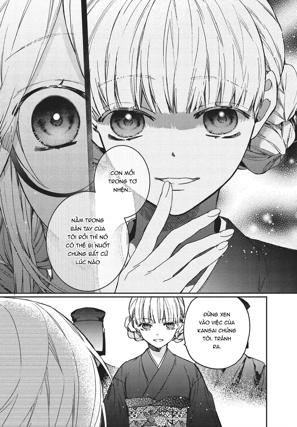 Gokutsuma Days: Gokudou Sankyoudai Ni Semaretemasu Chapter 10.2 - 8