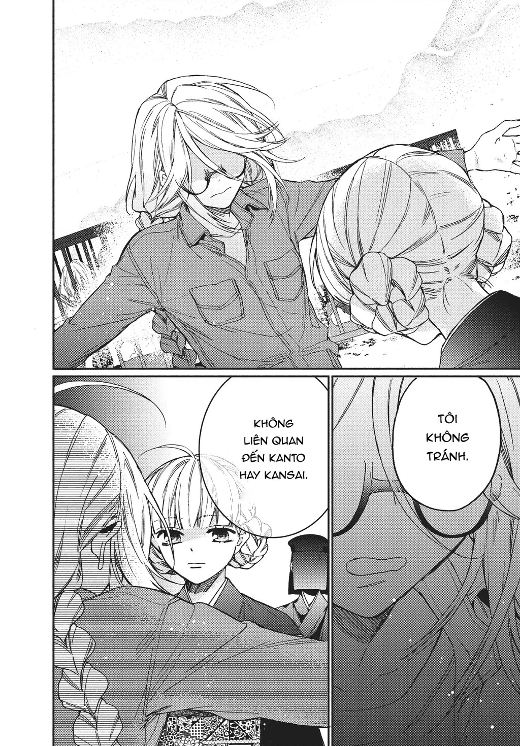 Gokutsuma Days: Gokudou Sankyoudai Ni Semaretemasu Chapter 10.2 - 9