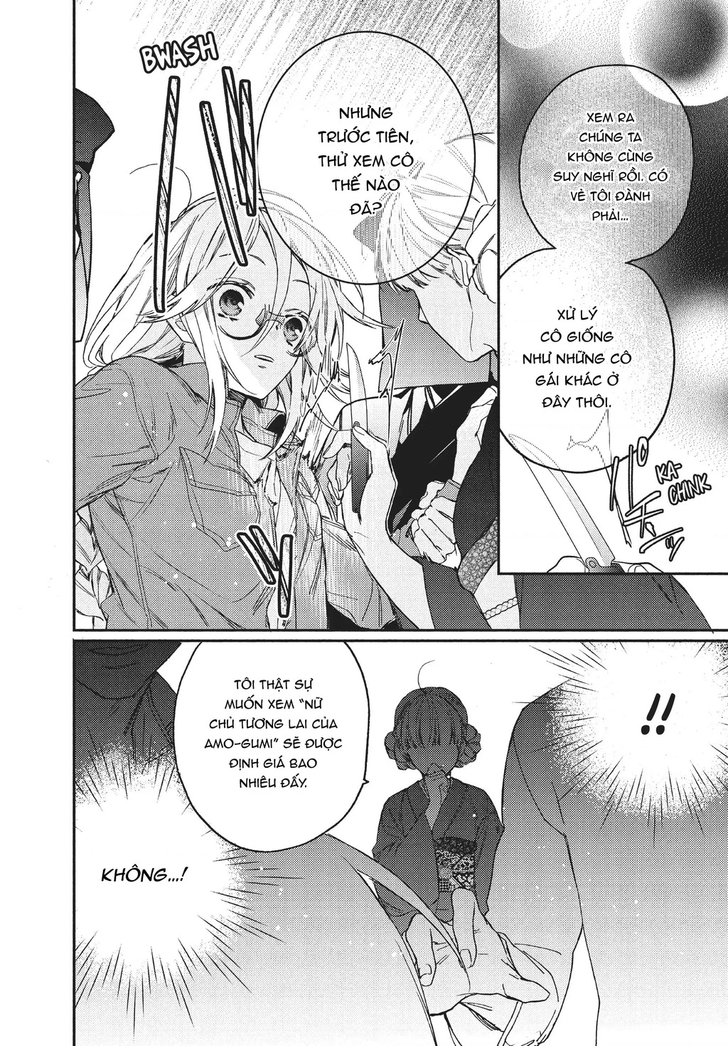 Gokutsuma Days: Gokudou Sankyoudai Ni Semaretemasu Chapter 10.2 - 11