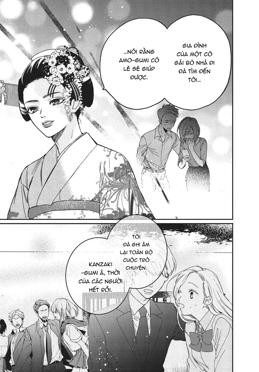 Gokutsuma Days: Gokudou Sankyoudai Ni Semaretemasu Chapter 10.2 - 14