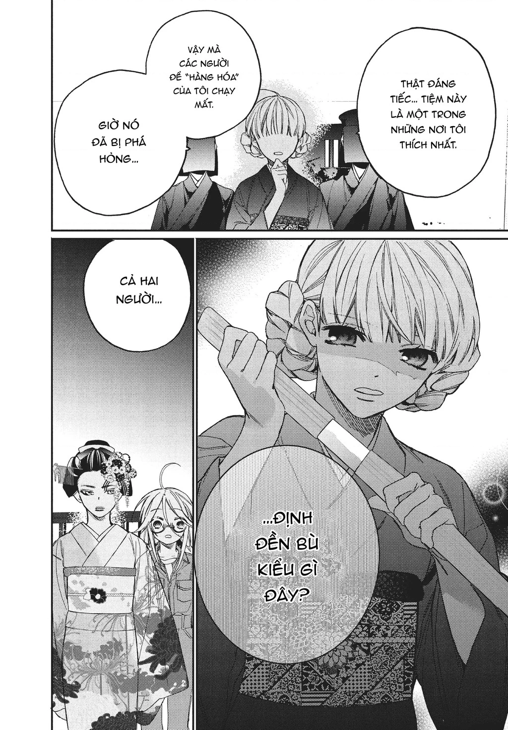 Gokutsuma Days: Gokudou Sankyoudai Ni Semaretemasu Chapter 10.2 - 15