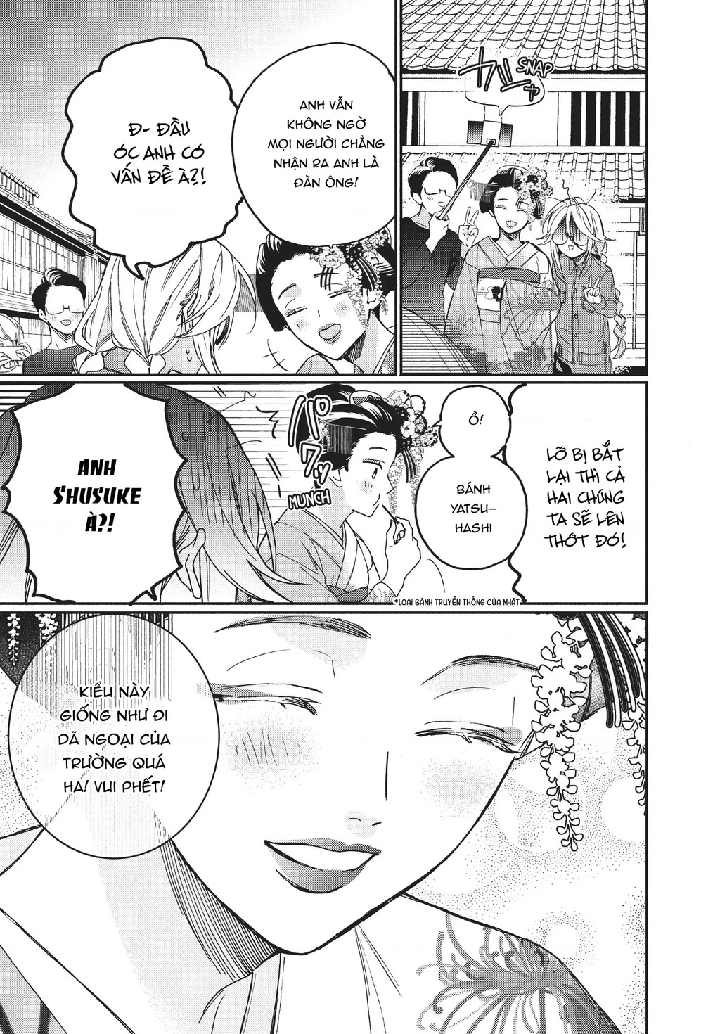 Gokutsuma Days: Gokudou Sankyoudai Ni Semaretemasu Chapter 10.2 - 18