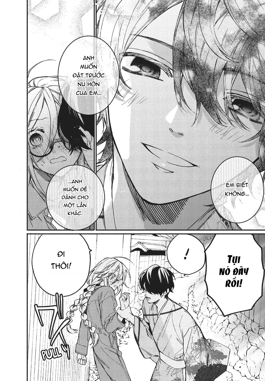 Gokutsuma Days: Gokudou Sankyoudai Ni Semaretemasu Chapter 10.2 - 23