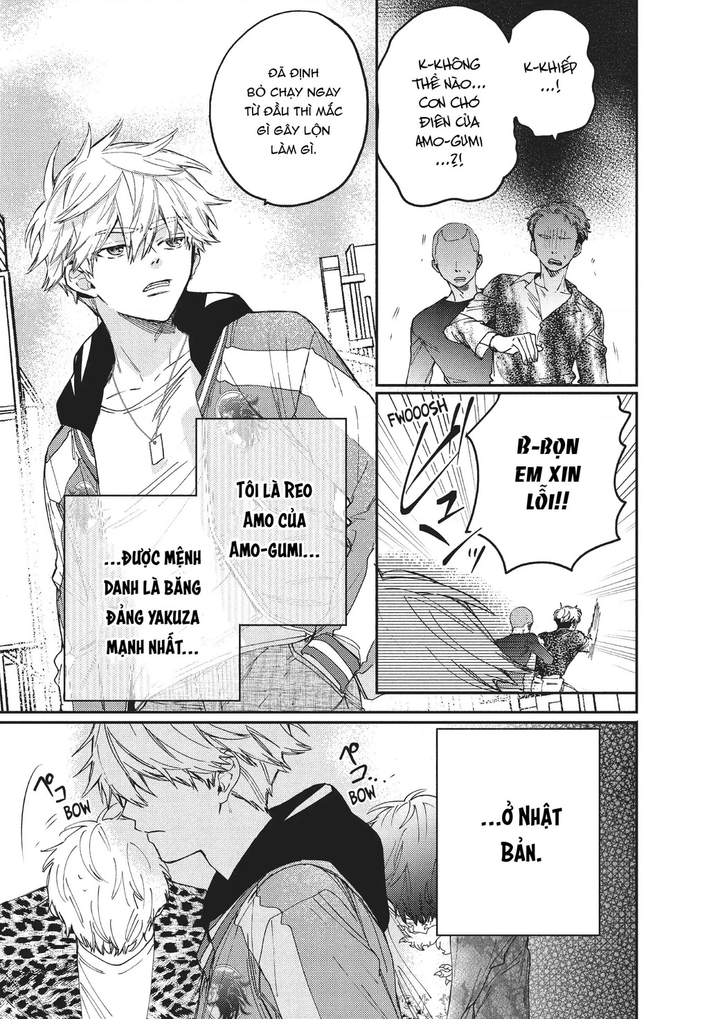 Gokutsuma Days: Gokudou Sankyoudai Ni Semaretemasu Chapter 10.5 - 2