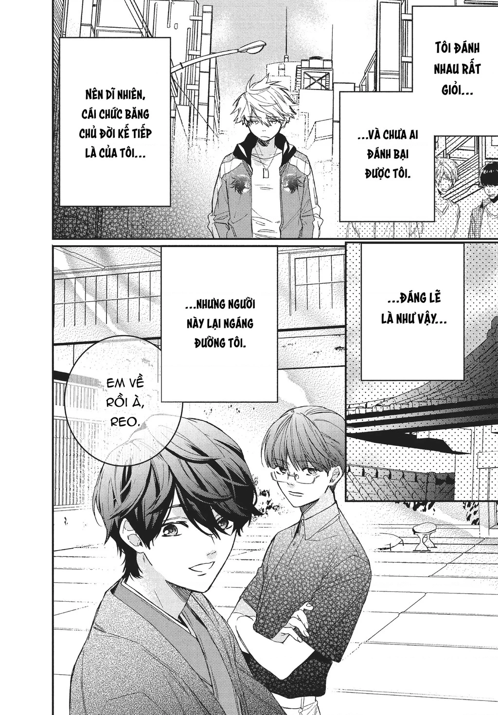 Gokutsuma Days: Gokudou Sankyoudai Ni Semaretemasu Chapter 10.5 - 3