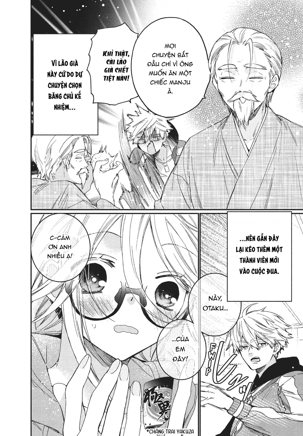 Gokutsuma Days: Gokudou Sankyoudai Ni Semaretemasu Chapter 10.5 - 5