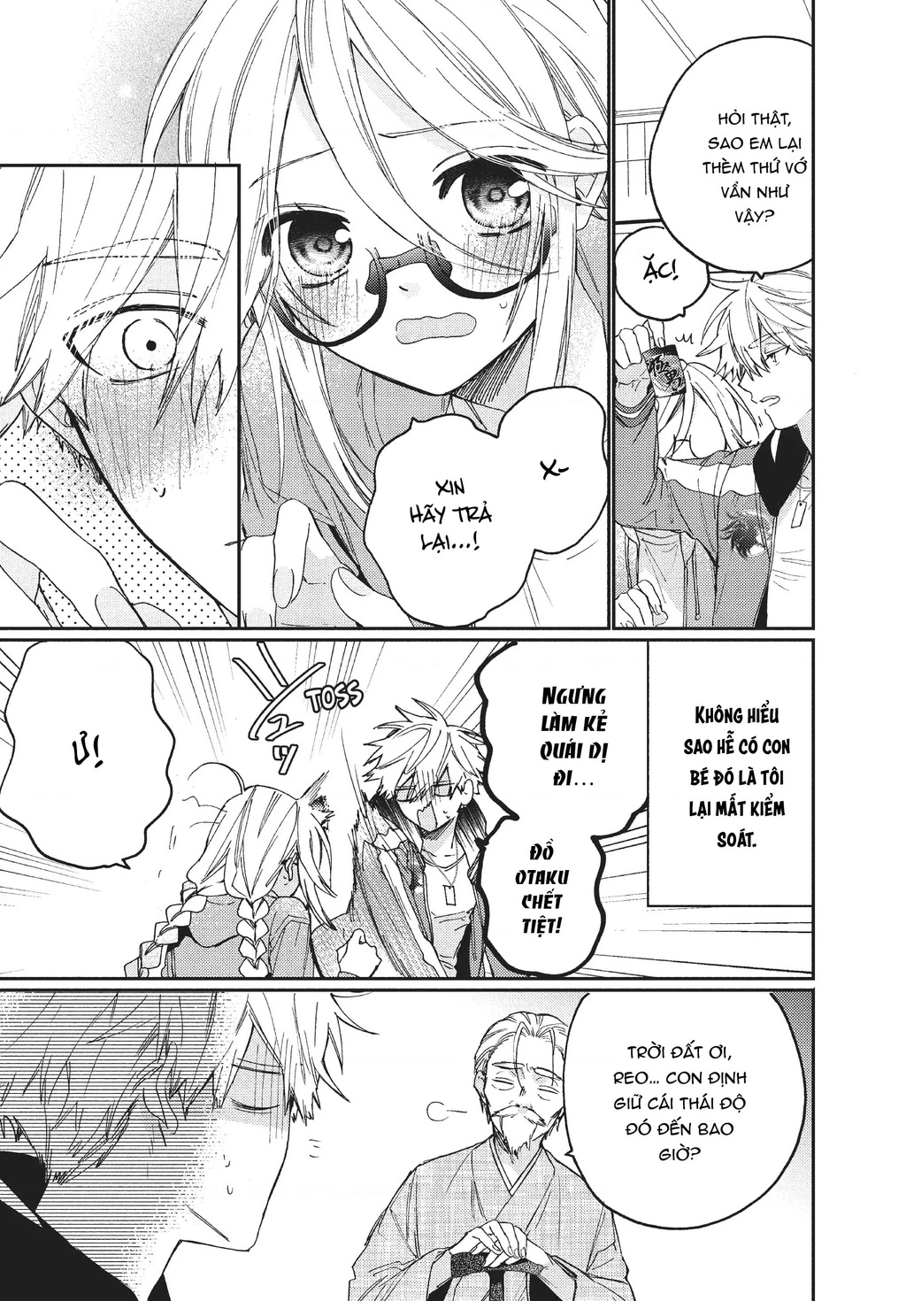 Gokutsuma Days: Gokudou Sankyoudai Ni Semaretemasu Chapter 10.5 - 6