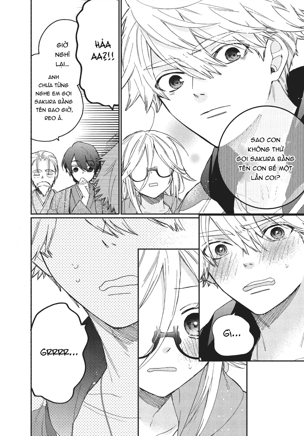 Gokutsuma Days: Gokudou Sankyoudai Ni Semaretemasu Chapter 10.5 - 7