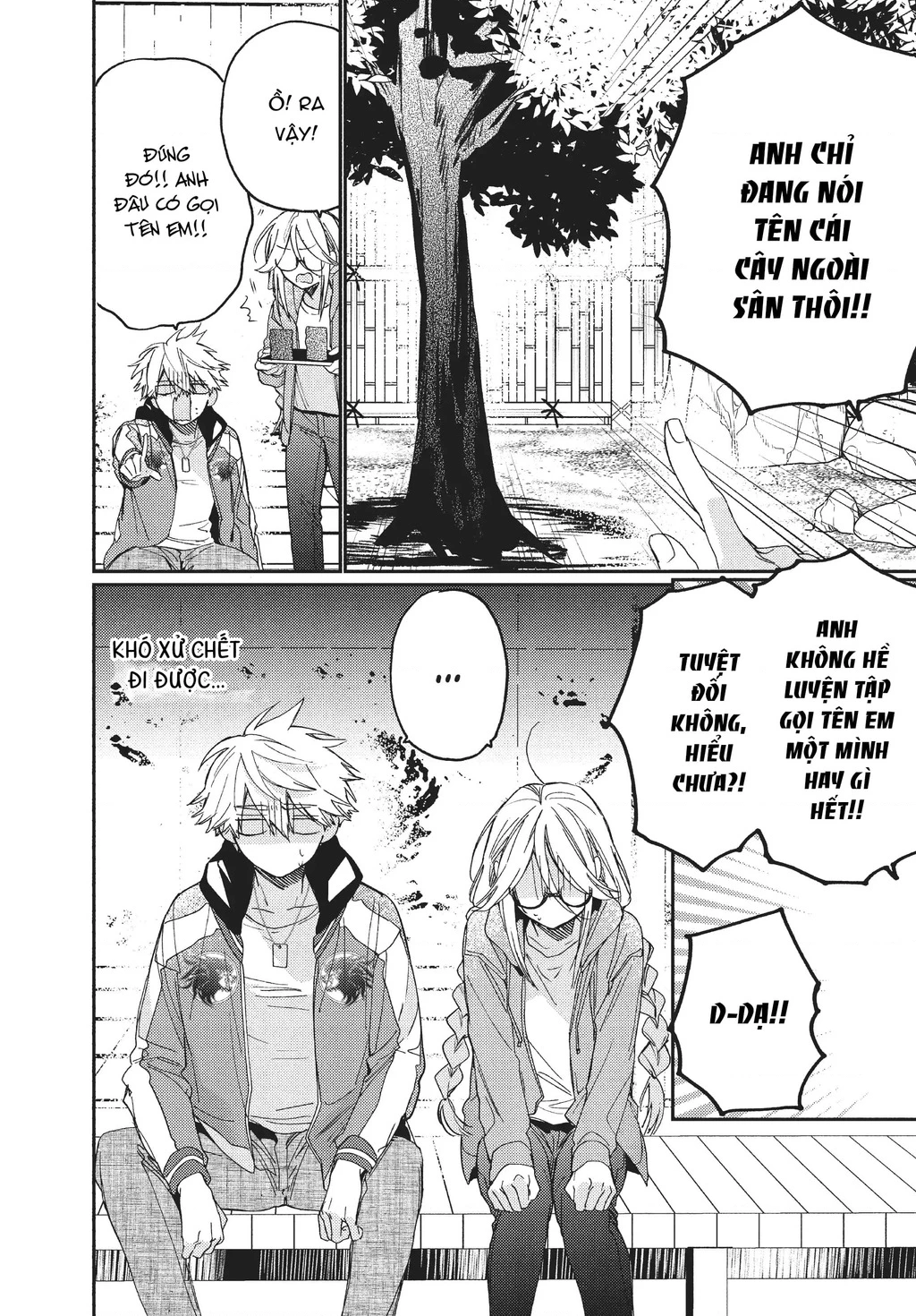 Gokutsuma Days: Gokudou Sankyoudai Ni Semaretemasu Chapter 10.5 - 11