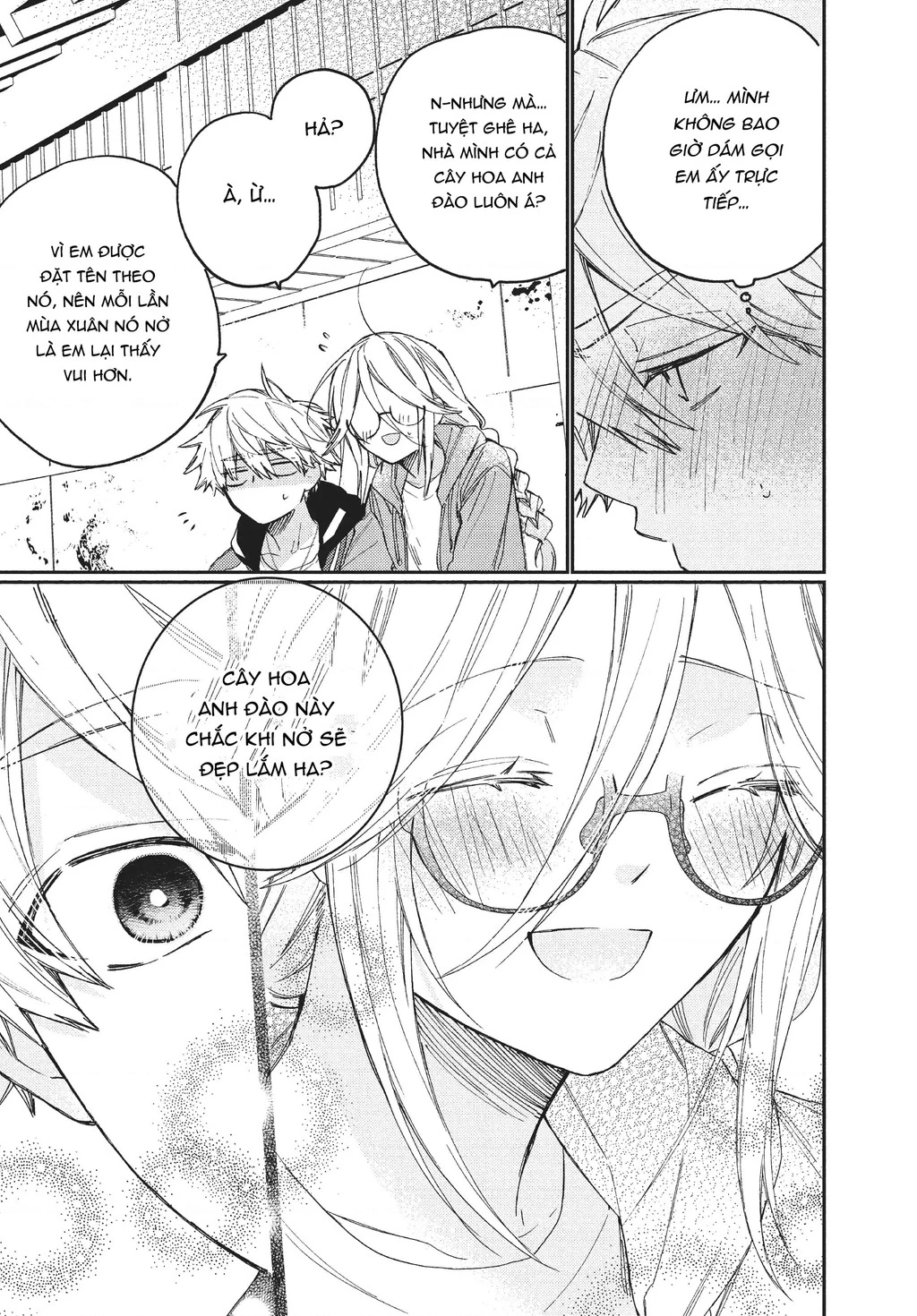 Gokutsuma Days: Gokudou Sankyoudai Ni Semaretemasu Chapter 10.5 - 12