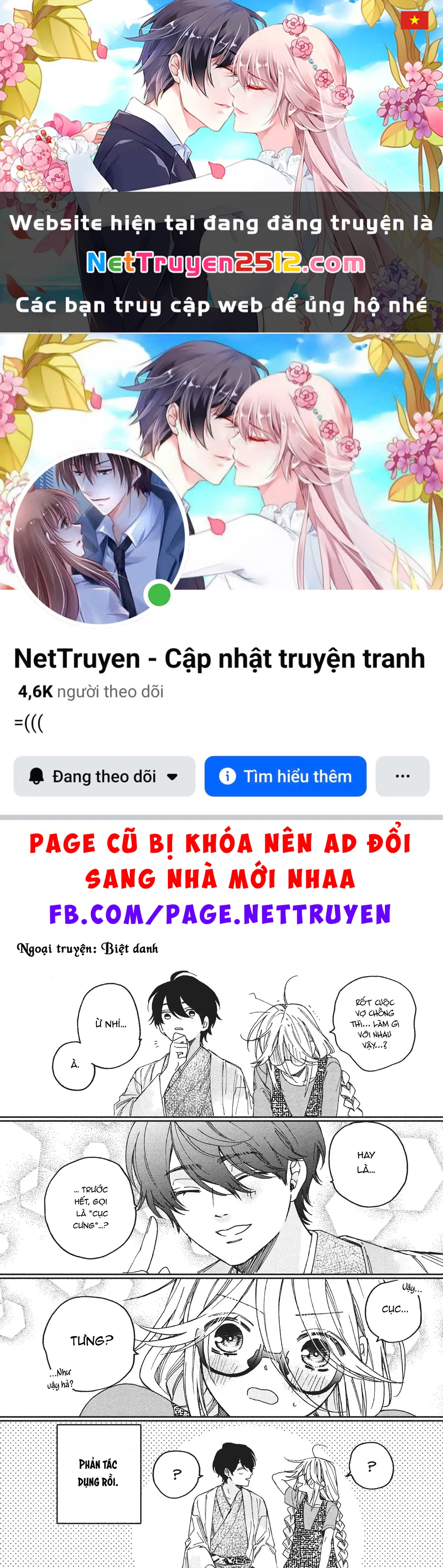 Gokutsuma Days: Gokudou Sankyoudai Ni Semaretemasu Chapter 10.3 - 1