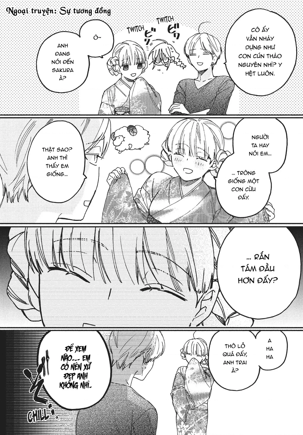 Gokutsuma Days: Gokudou Sankyoudai Ni Semaretemasu Chapter 10.3 - 2