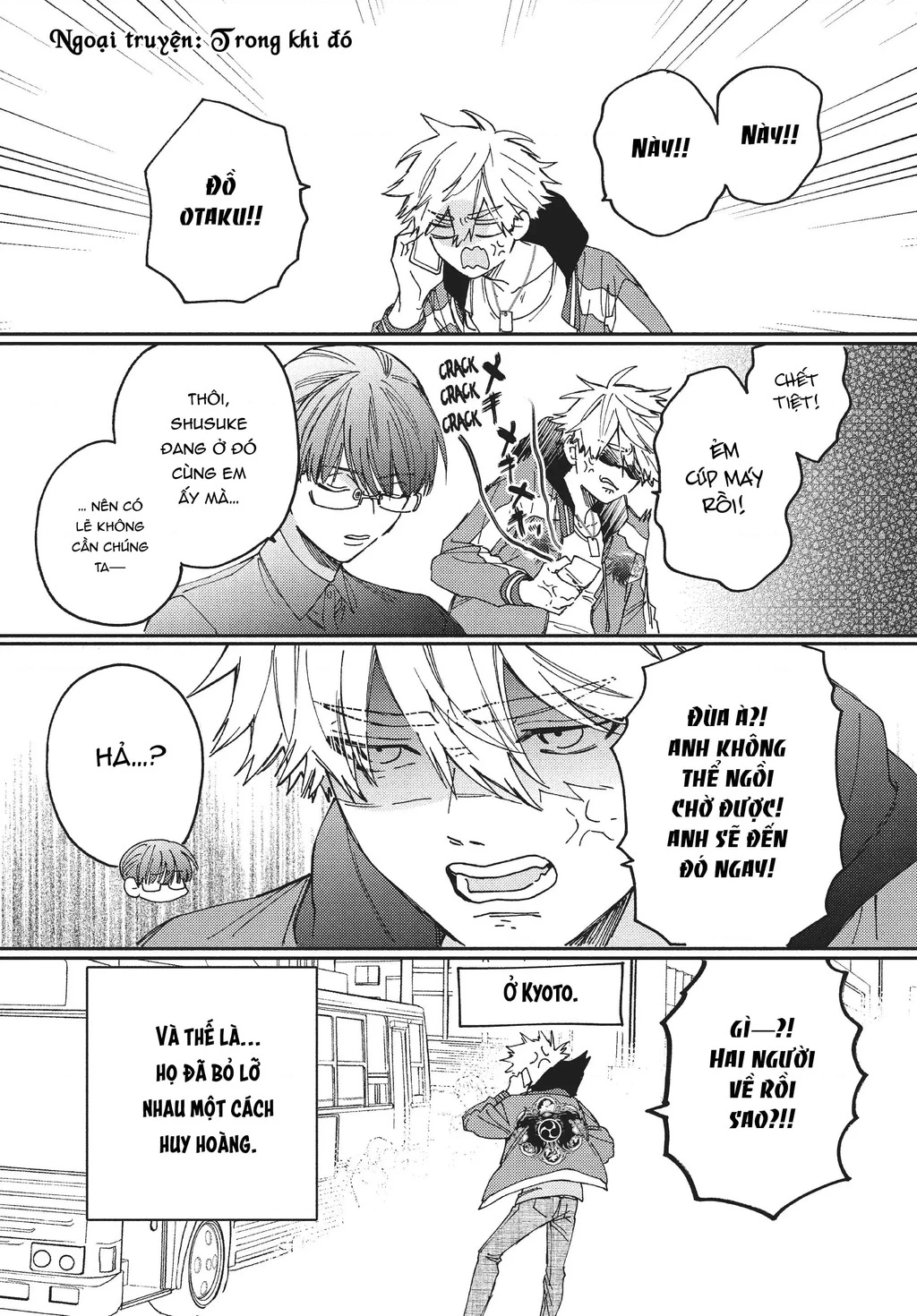 Gokutsuma Days: Gokudou Sankyoudai Ni Semaretemasu Chapter 10.3 - 4