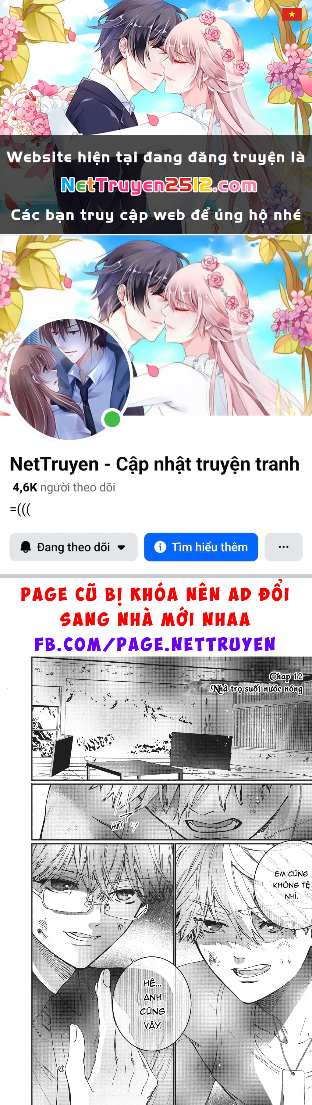 Gokutsuma Days: Gokudou Sankyoudai Ni Semaretemasu Chapter 12.1 - 1