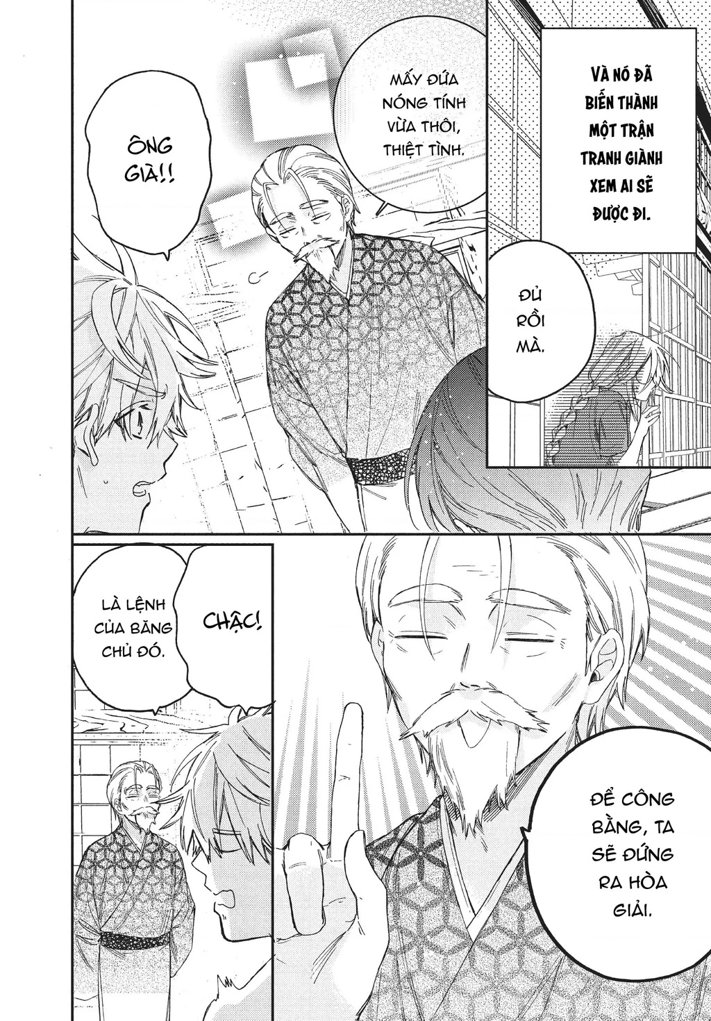 Gokutsuma Days: Gokudou Sankyoudai Ni Semaretemasu Chapter 12.1 - 3