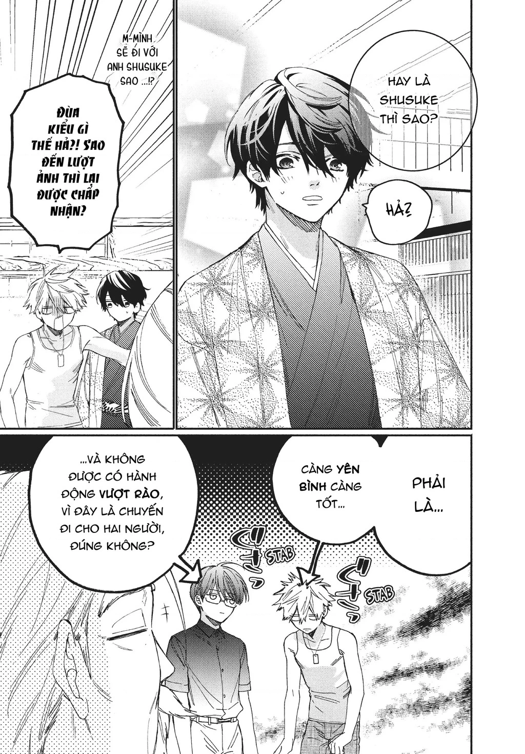 Gokutsuma Days: Gokudou Sankyoudai Ni Semaretemasu Chapter 12.1 - 4