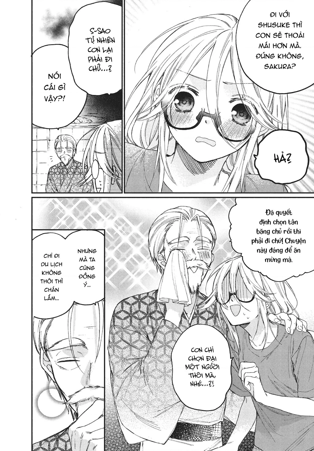 Gokutsuma Days: Gokudou Sankyoudai Ni Semaretemasu Chapter 12.1 - 5