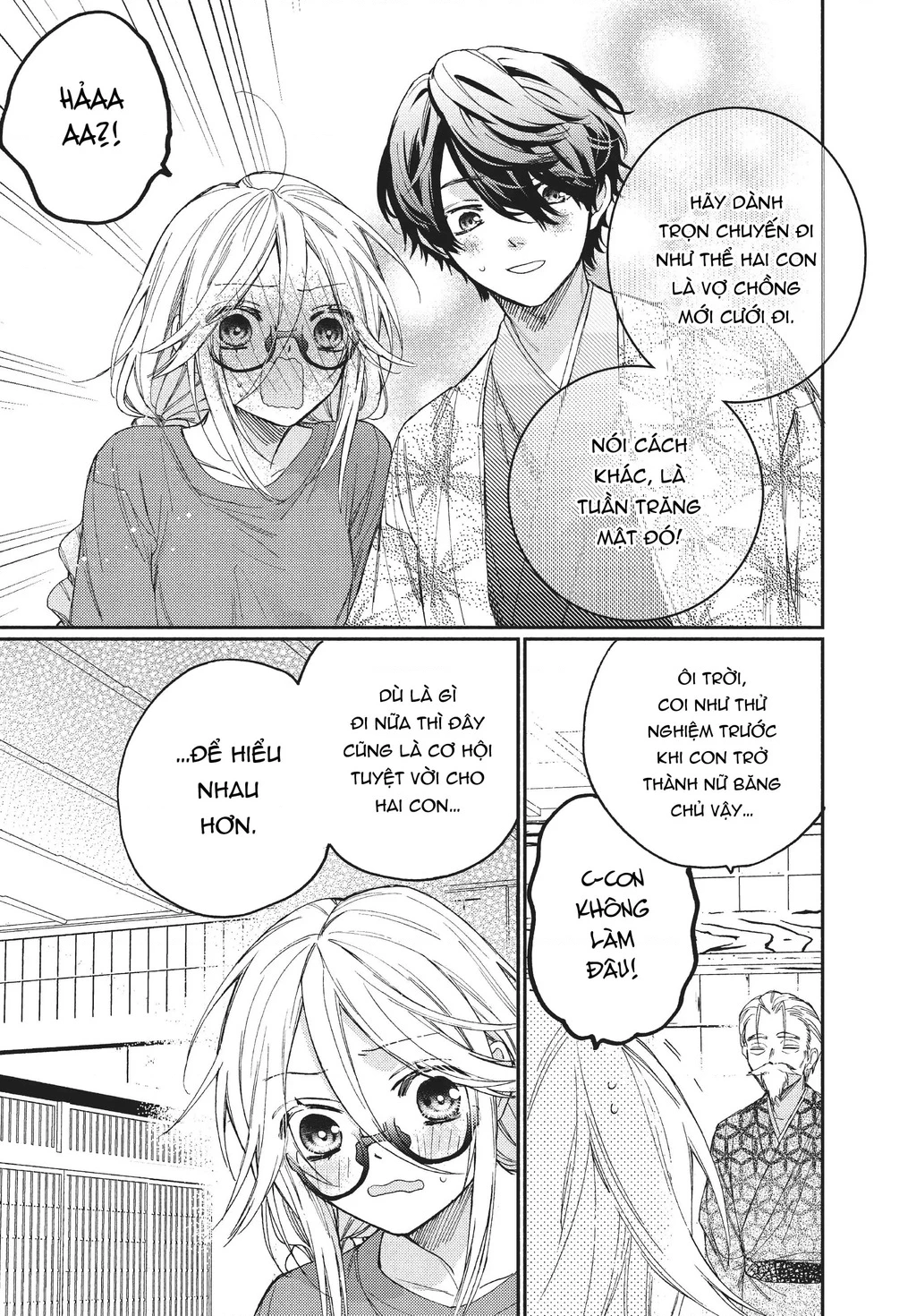 Gokutsuma Days: Gokudou Sankyoudai Ni Semaretemasu Chapter 12.1 - 6