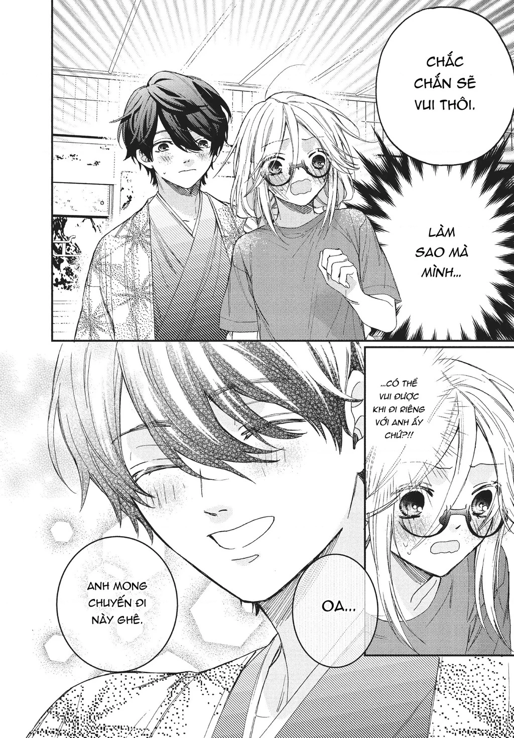 Gokutsuma Days: Gokudou Sankyoudai Ni Semaretemasu Chapter 12.1 - 7