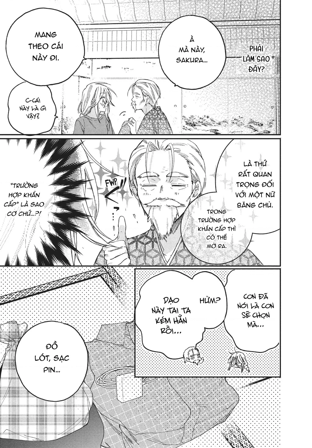 Gokutsuma Days: Gokudou Sankyoudai Ni Semaretemasu Chapter 12.1 - 8