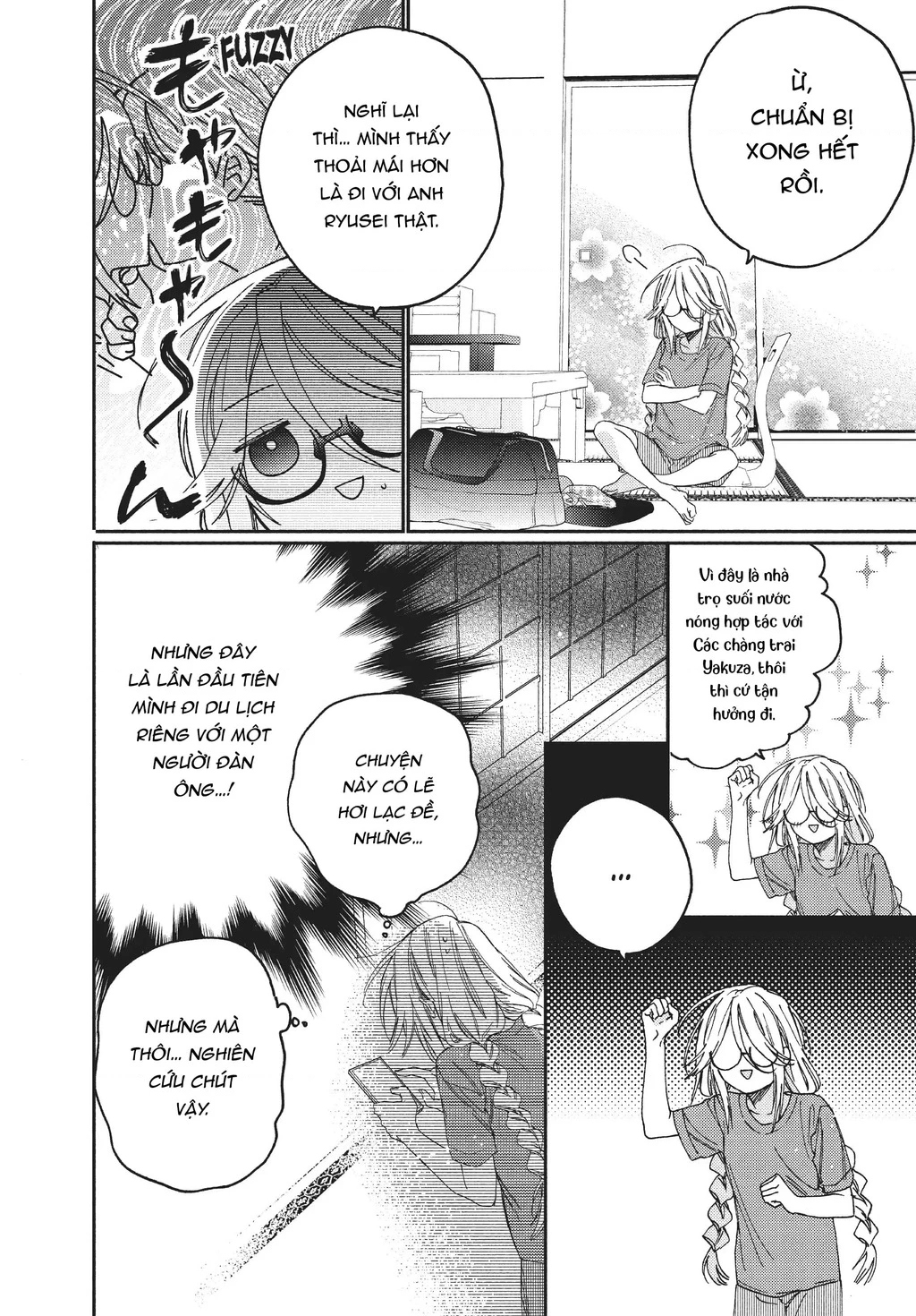 Gokutsuma Days: Gokudou Sankyoudai Ni Semaretemasu Chapter 12.1 - 9