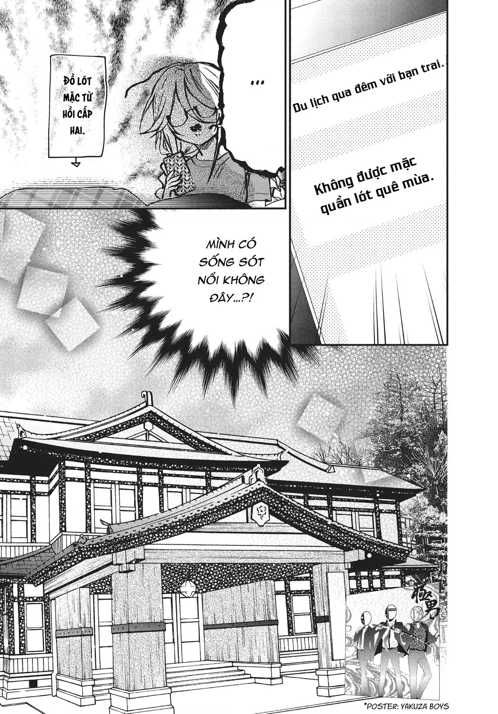 Gokutsuma Days: Gokudou Sankyoudai Ni Semaretemasu Chapter 12.1 - 10