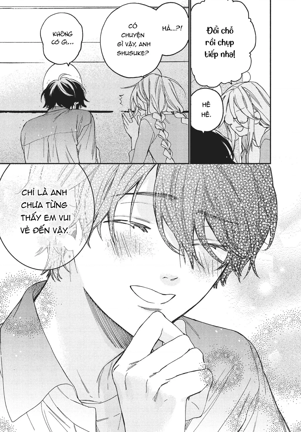 Gokutsuma Days: Gokudou Sankyoudai Ni Semaretemasu Chapter 12.1 - 12