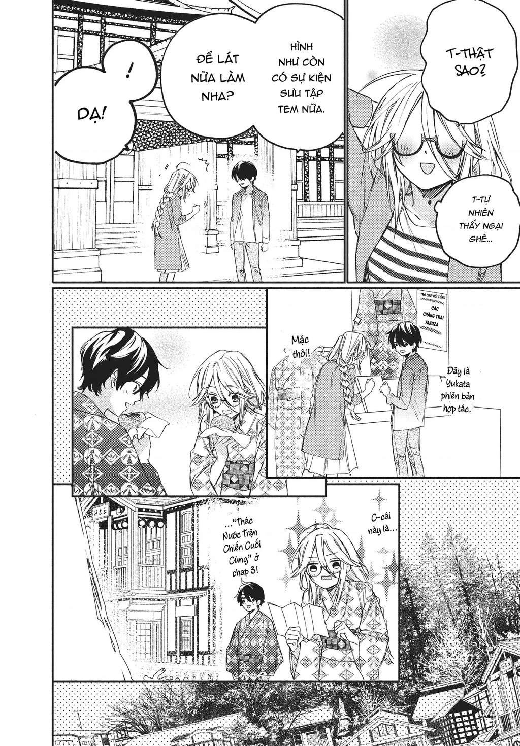 Gokutsuma Days: Gokudou Sankyoudai Ni Semaretemasu Chapter 12.1 - 13