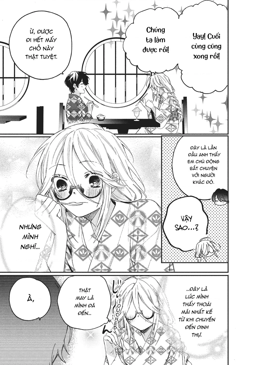 Gokutsuma Days: Gokudou Sankyoudai Ni Semaretemasu Chapter 12.1 - 14