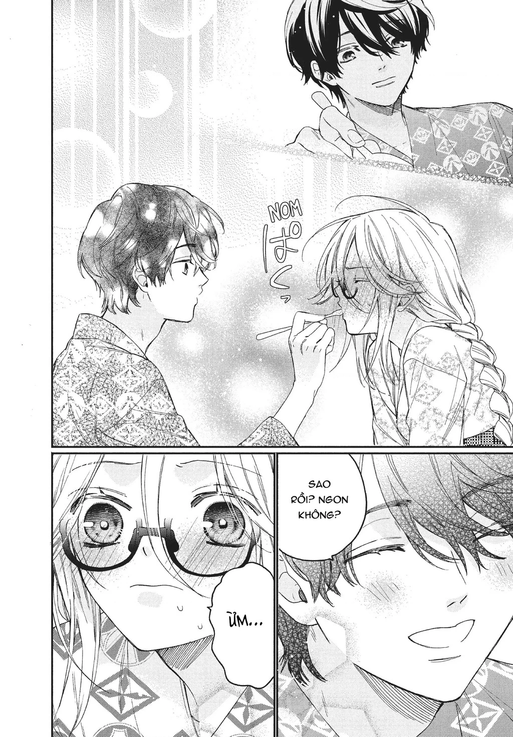 Gokutsuma Days: Gokudou Sankyoudai Ni Semaretemasu Chapter 12.1 - 17