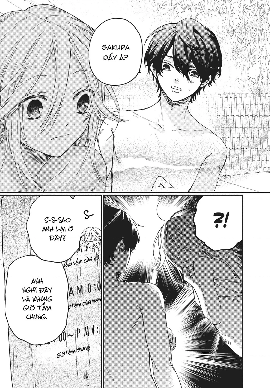 Gokutsuma Days: Gokudou Sankyoudai Ni Semaretemasu Chapter 12.1 - 24