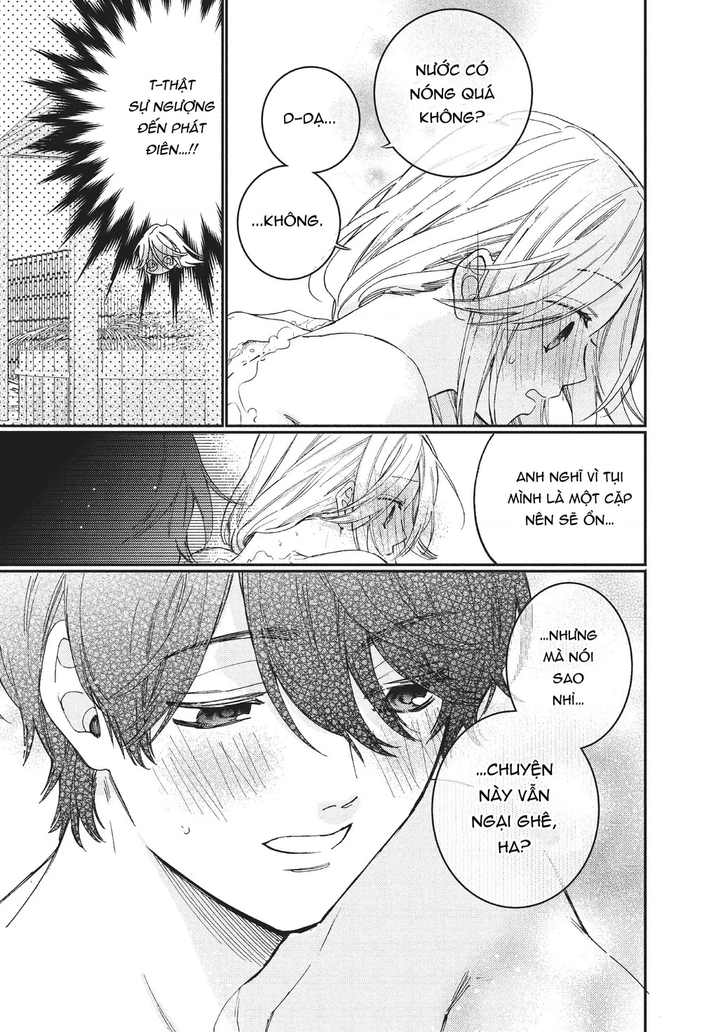 Gokutsuma Days: Gokudou Sankyoudai Ni Semaretemasu Chapter 12.1 - 26