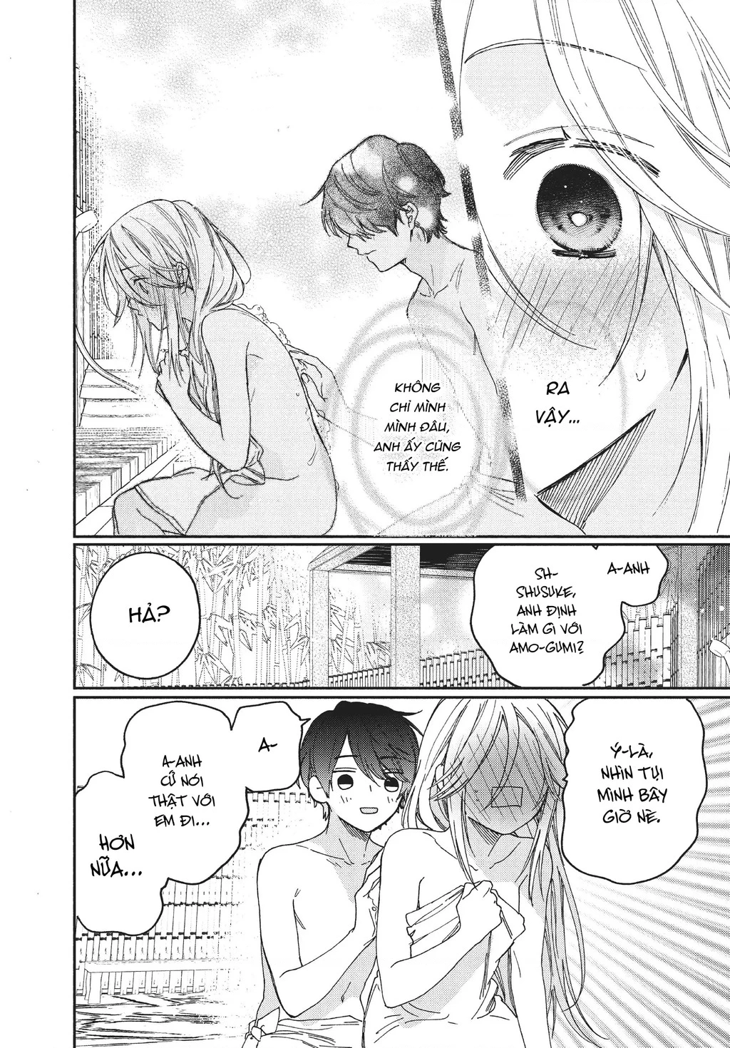 Gokutsuma Days: Gokudou Sankyoudai Ni Semaretemasu Chapter 12.1 - 27