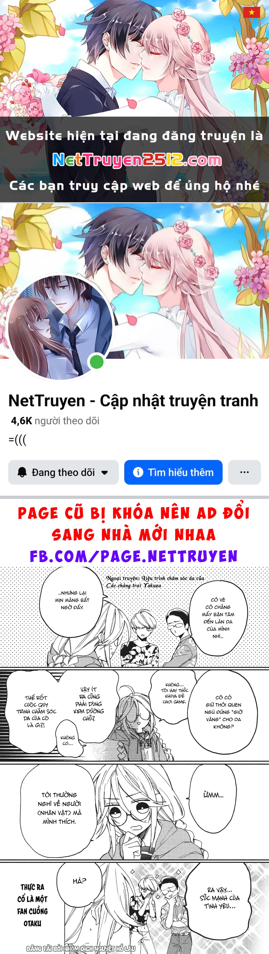 Gokutsuma Days: Gokudou Sankyoudai Ni Semaretemasu Chapter 8.3 - 1