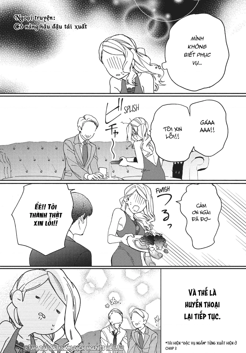 Gokutsuma Days: Gokudou Sankyoudai Ni Semaretemasu Chapter 8.3 - 3