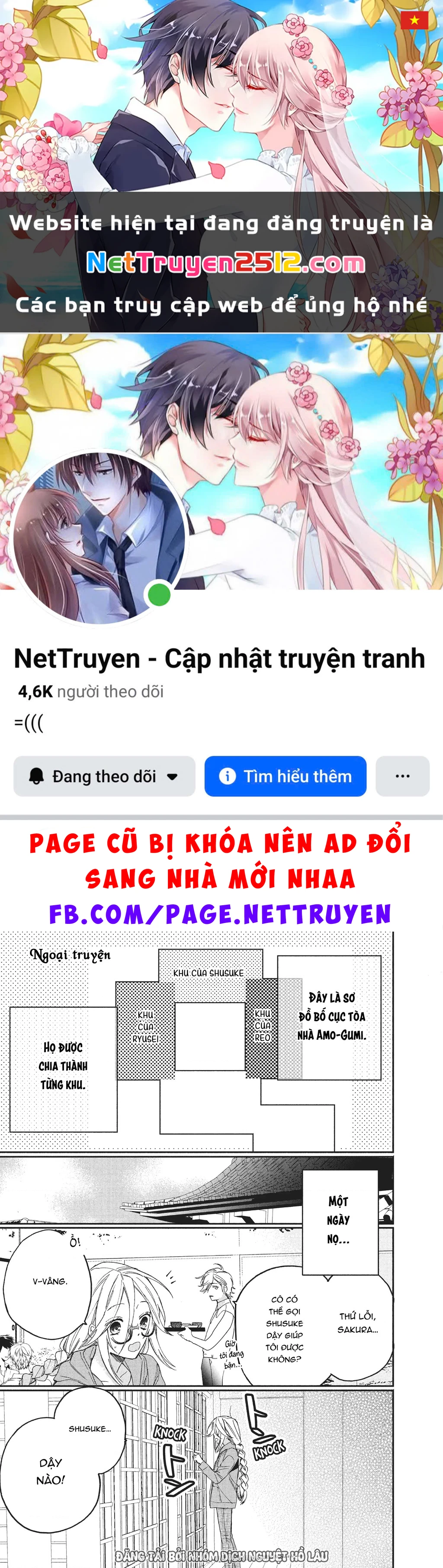 Gokutsuma Days: Gokudou Sankyoudai Ni Semaretemasu Chapter 8.5 - 1