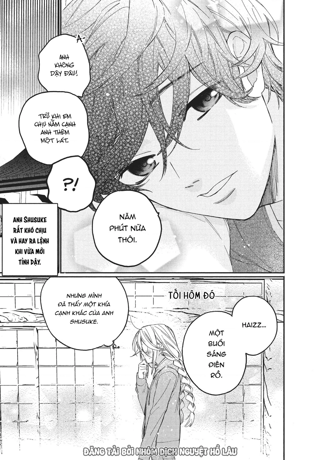 Gokutsuma Days: Gokudou Sankyoudai Ni Semaretemasu Chapter 8.5 - 3