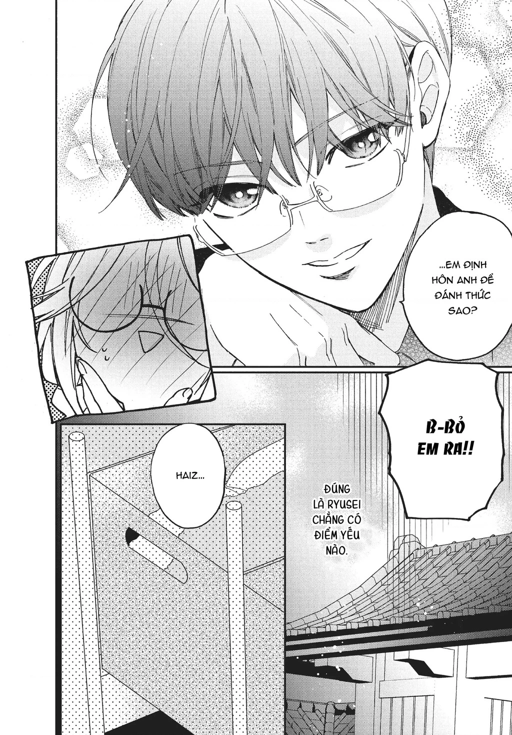 Gokutsuma Days: Gokudou Sankyoudai Ni Semaretemasu Chapter 8.5 - 6