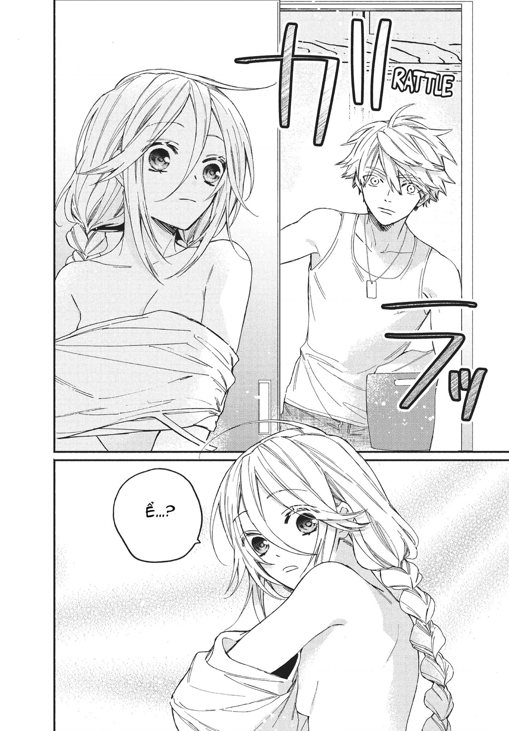 Gokutsuma Days: Gokudou Sankyoudai Ni Semaretemasu Chapter 8.5 - 8