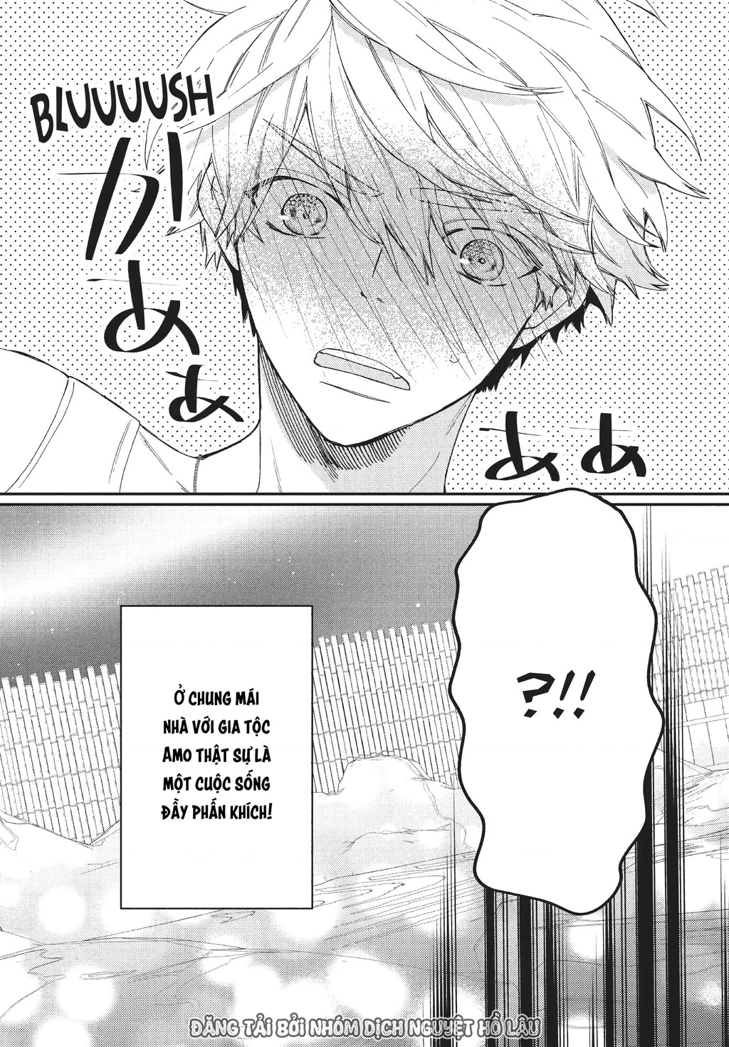 Gokutsuma Days: Gokudou Sankyoudai Ni Semaretemasu Chapter 8.5 - 9