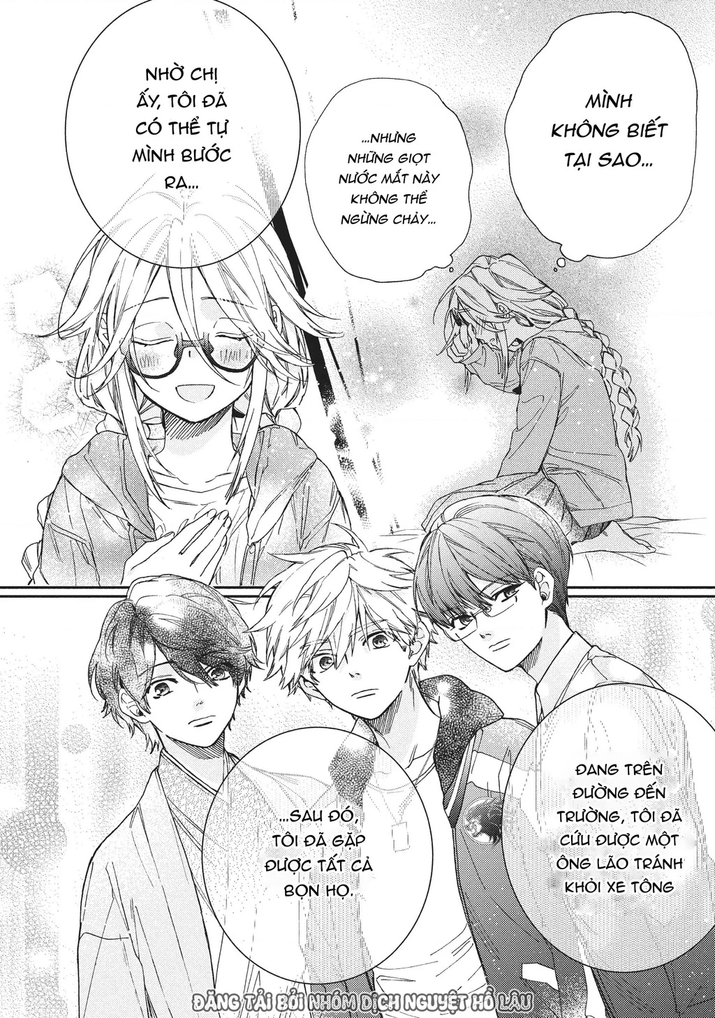 Gokutsuma Days: Gokudou Sankyoudai Ni Semaretemasu Chapter 12 - 3