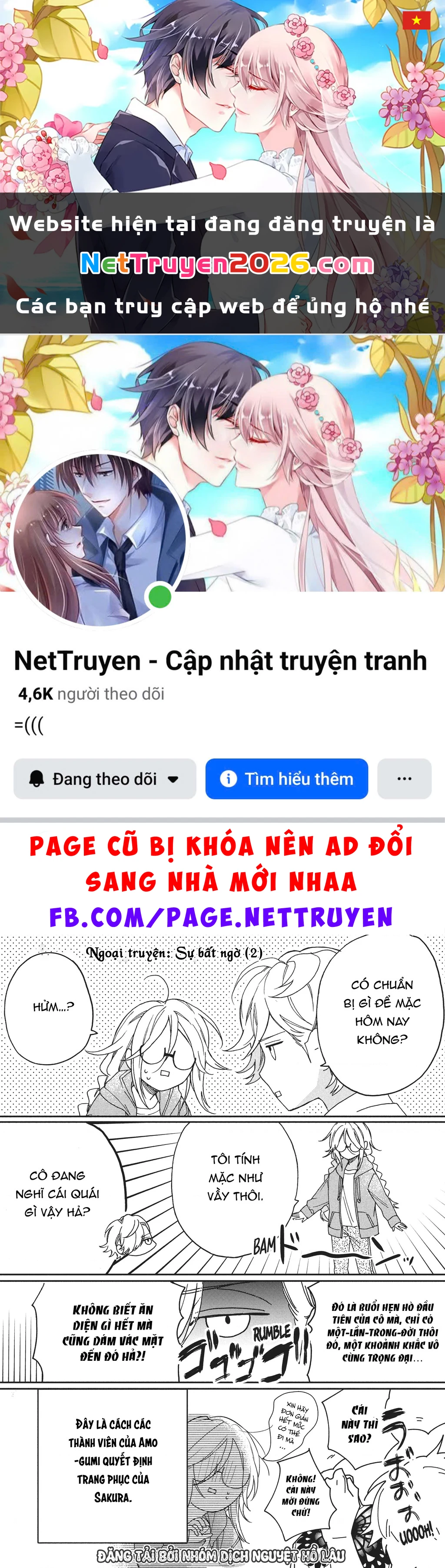 Gokutsuma Days: Gokudou Sankyoudai Ni Semaretemasu Chapter 13 - 1