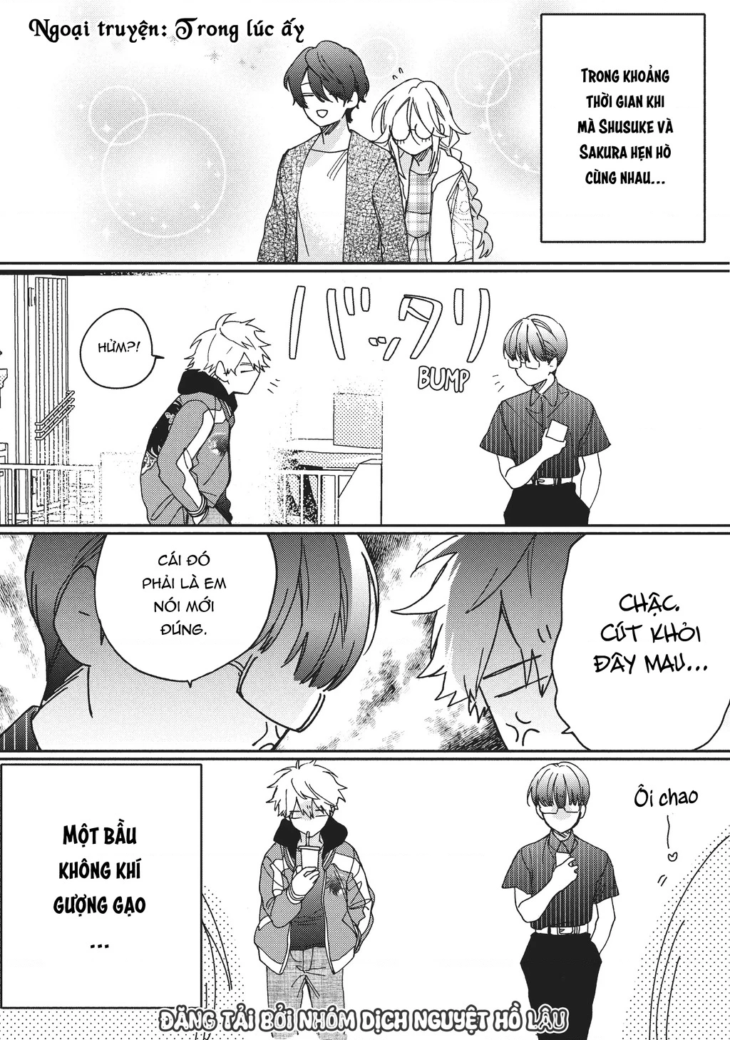 Gokutsuma Days: Gokudou Sankyoudai Ni Semaretemasu Chapter 13 - 3